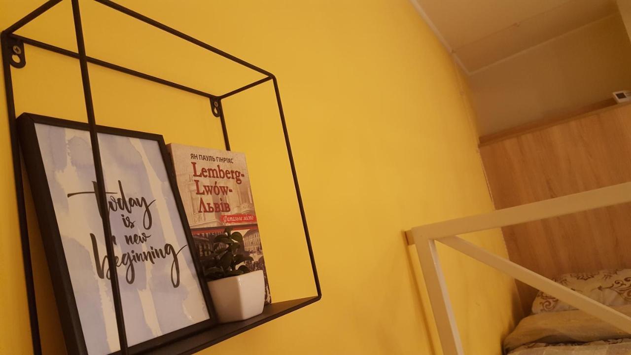 Style Loft Apartment Lwów Zewnętrze zdjęcie